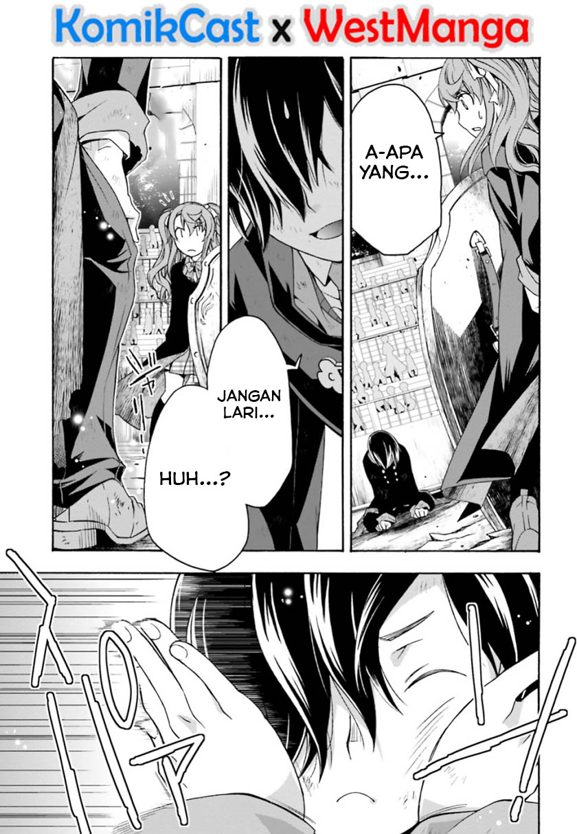 The Wrong Way to use Healing Magic - Chapter 26 26