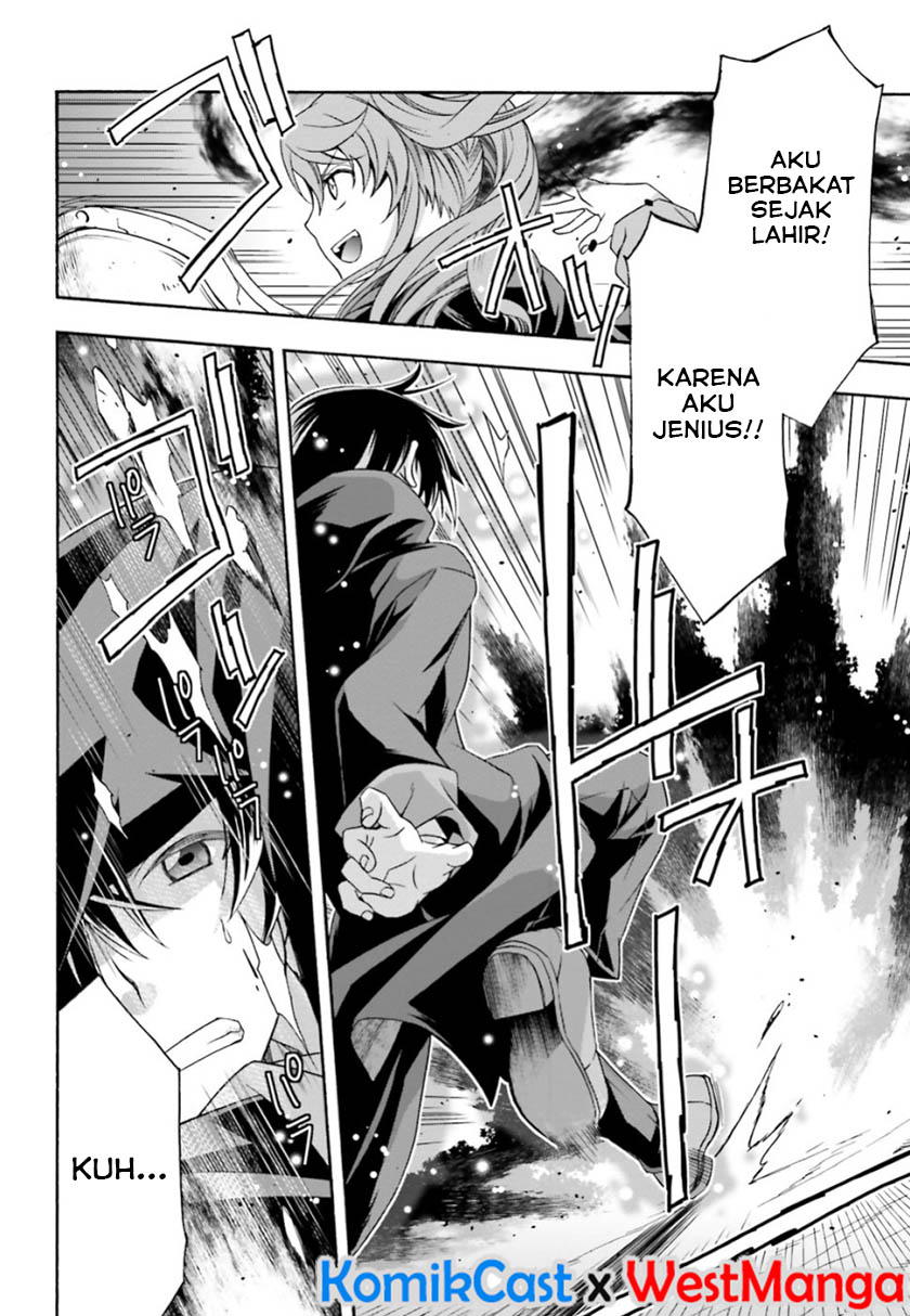 The Wrong Way to use Healing Magic - Chapter 26 3