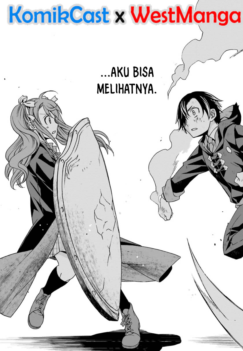 The Wrong Way to use Healing Magic - Chapter 26 32