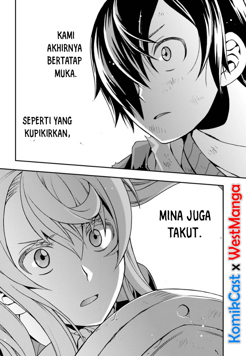 The Wrong Way to use Healing Magic - Chapter 26 33
