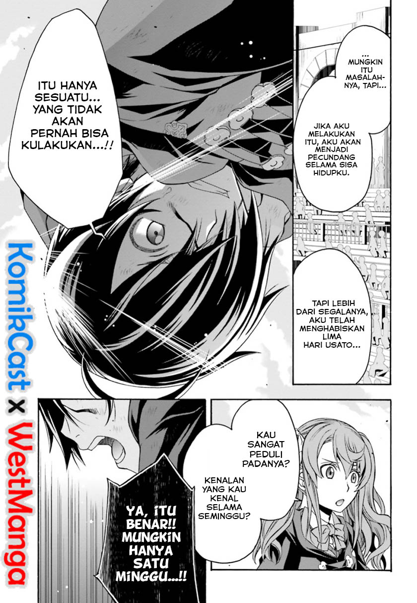 The Wrong Way to use Healing Magic - Chapter 26 12