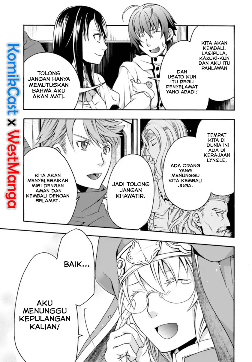 The Wrong Way to use Healing Magic - Chapter 27.2 20
