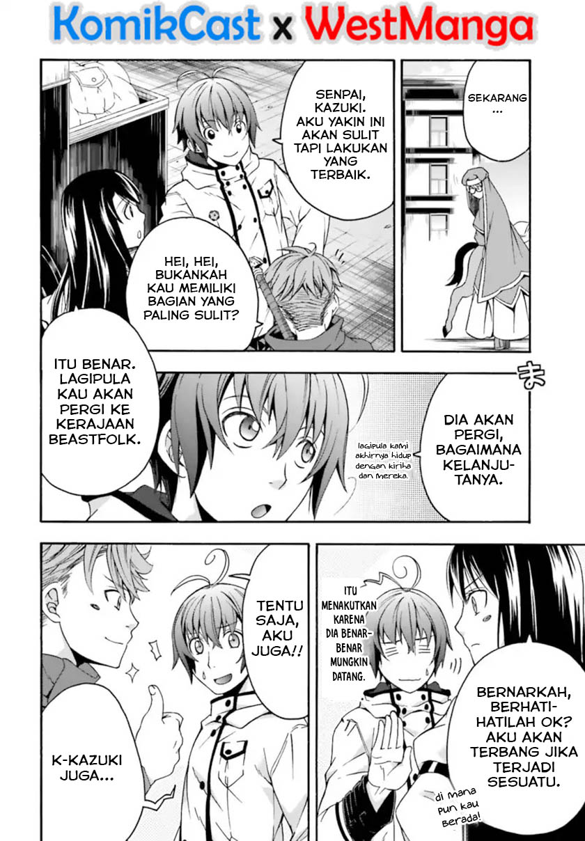 The Wrong Way to use Healing Magic - Chapter 27.2 21
