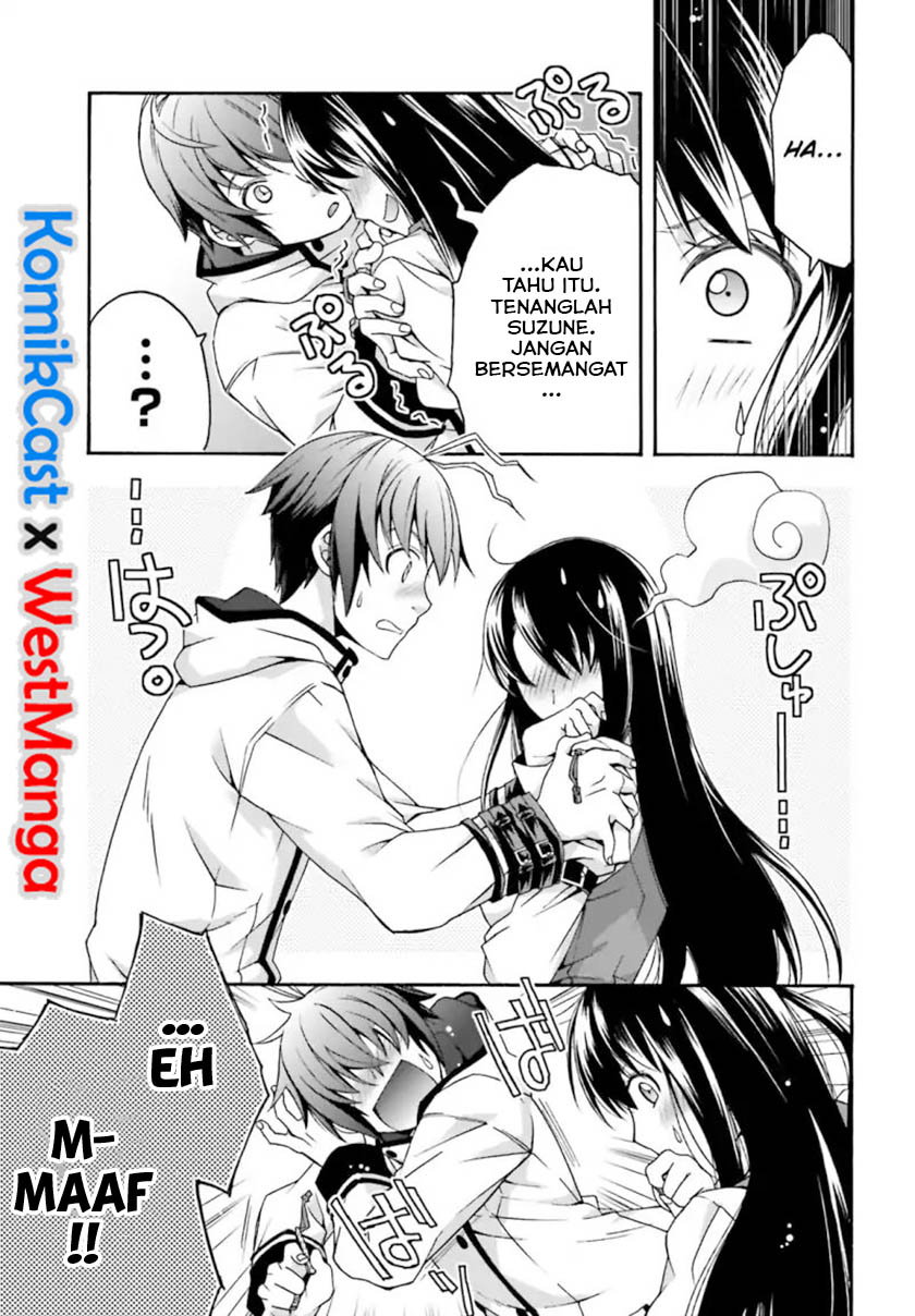 The Wrong Way to use Healing Magic - Chapter 27.2 26