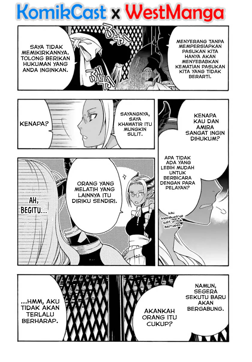 The Wrong Way to use Healing Magic - Chapter 27.2 33