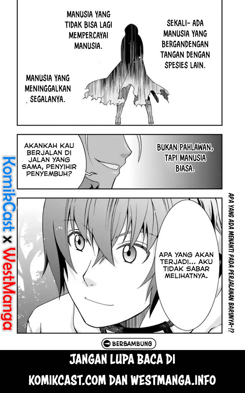 The Wrong Way to use Healing Magic - Chapter 27.2 35