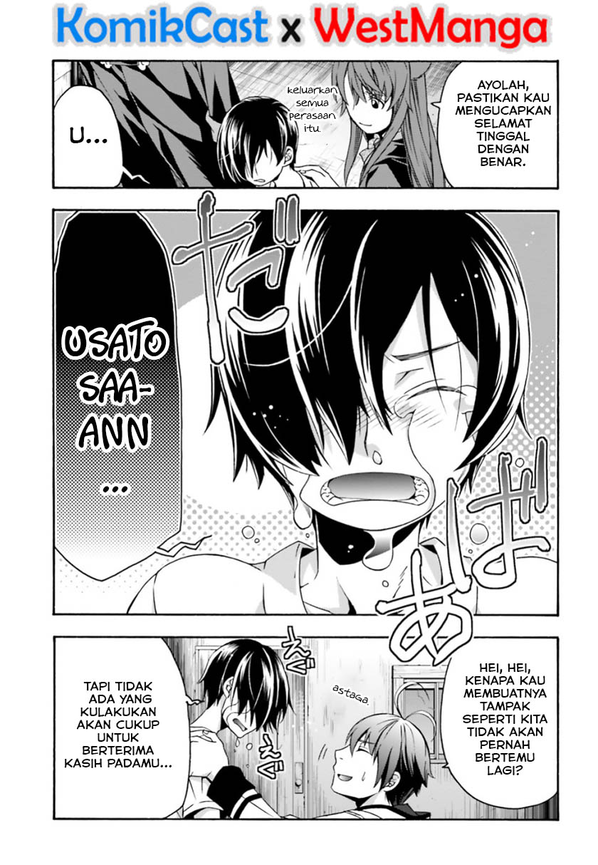 The Wrong Way to use Healing Magic - Chapter 27.1 23 The Wrong Way to use Healing Magic - Chapter 27.1 23