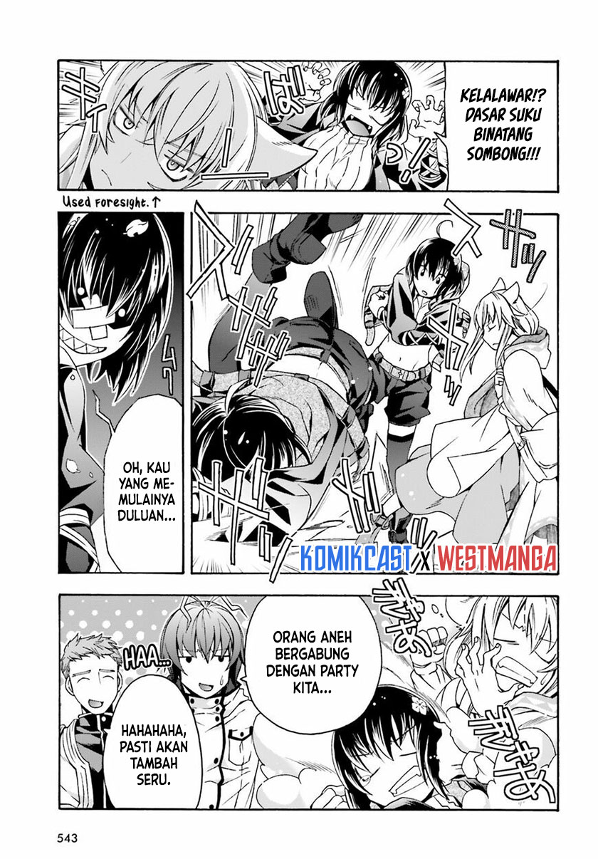 The Wrong Way to use Healing Magic - Chapter 39.2 14