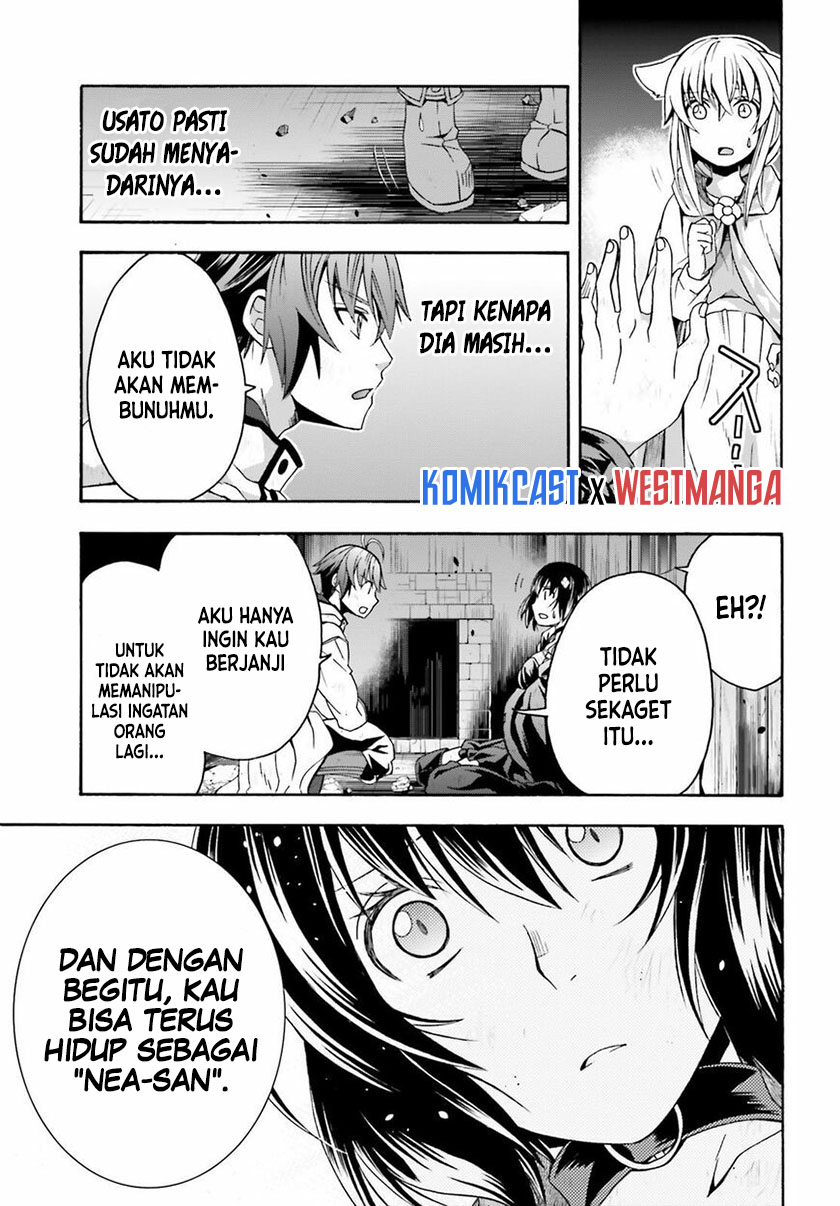 The Wrong Way to use Healing Magic - Chapter 39.1 20