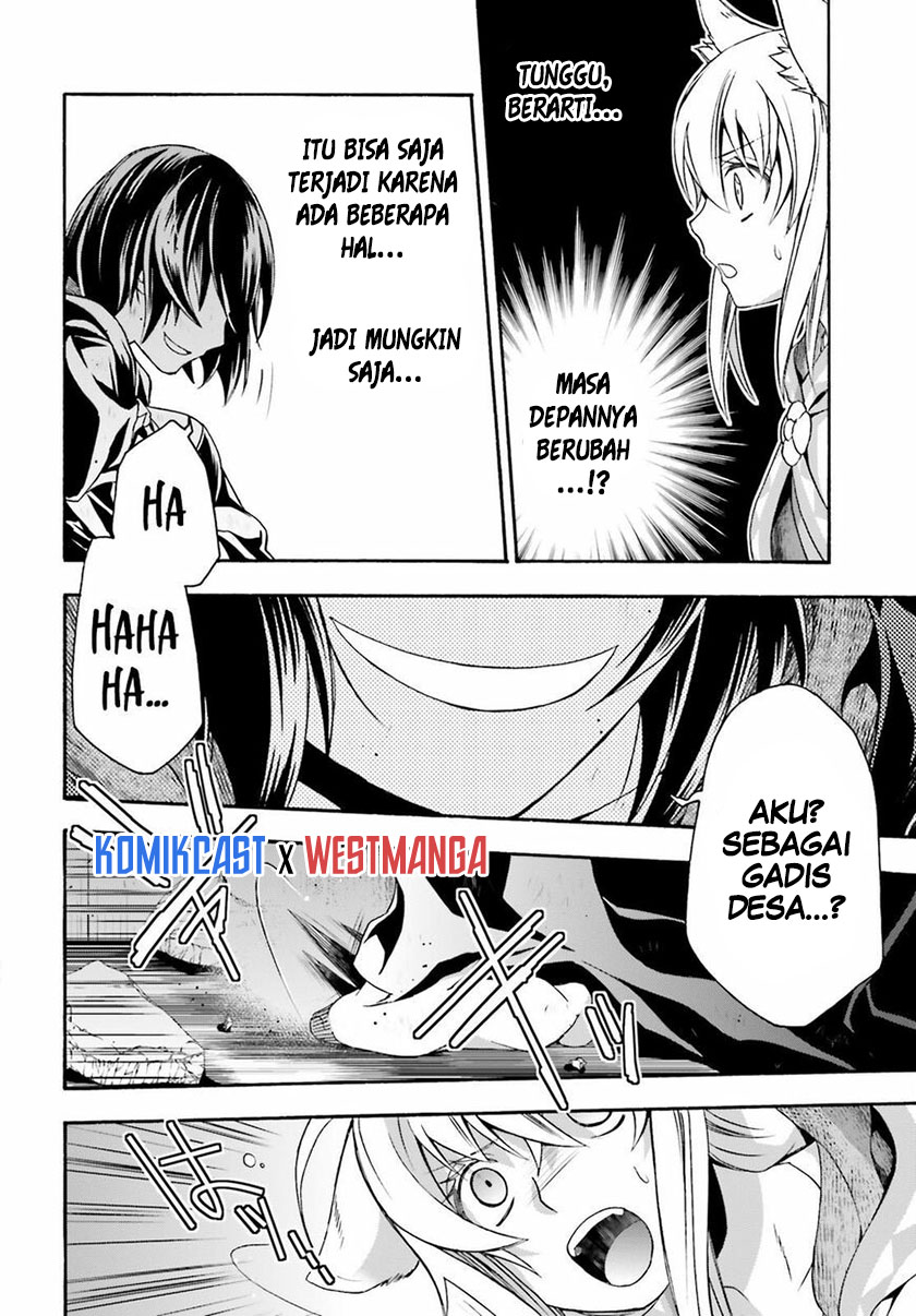 The Wrong Way to use Healing Magic - Chapter 39.1 21