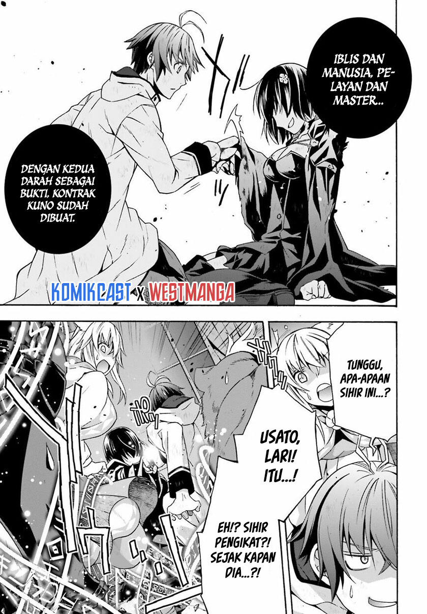 The Wrong Way to use Healing Magic - Chapter 39.1 26