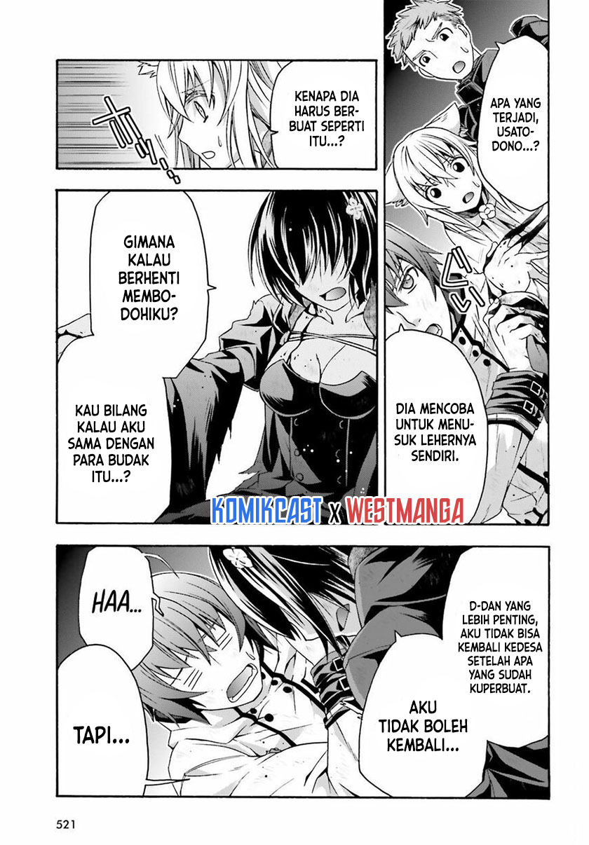 The Wrong Way to use Healing Magic - Chapter 39.1 24