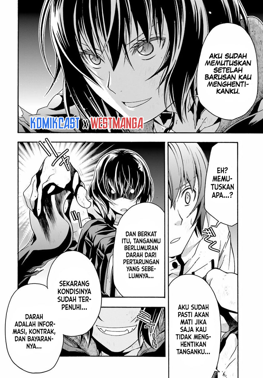 The Wrong Way to use Healing Magic - Chapter 39.1 25