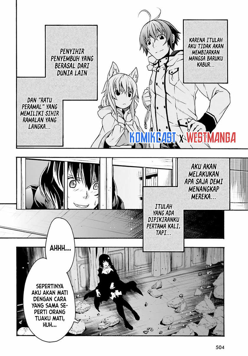The Wrong Way to use Healing Magic - Chapter 39.1 7