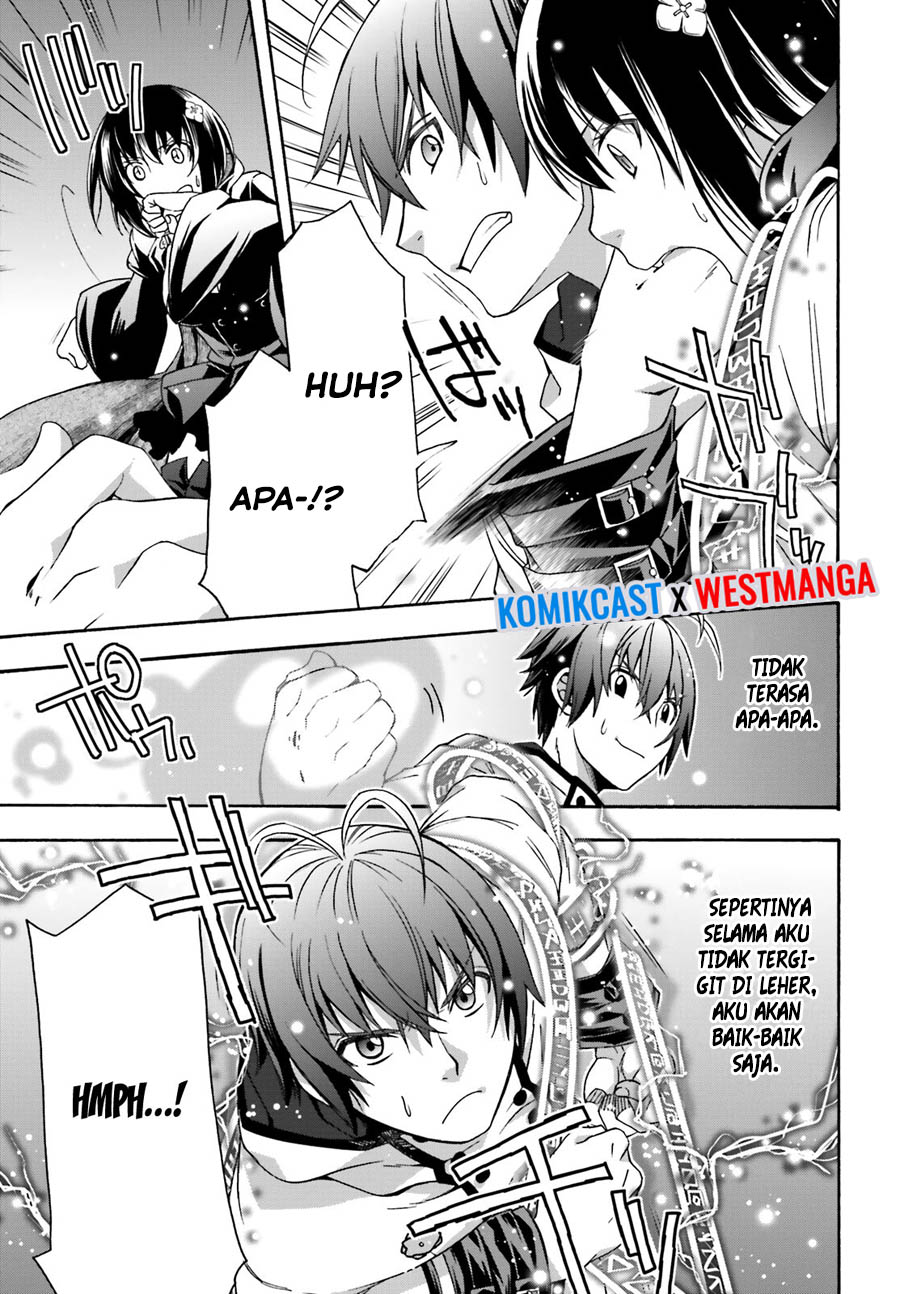 The Wrong Way to use Healing Magic - Chapter 32 24