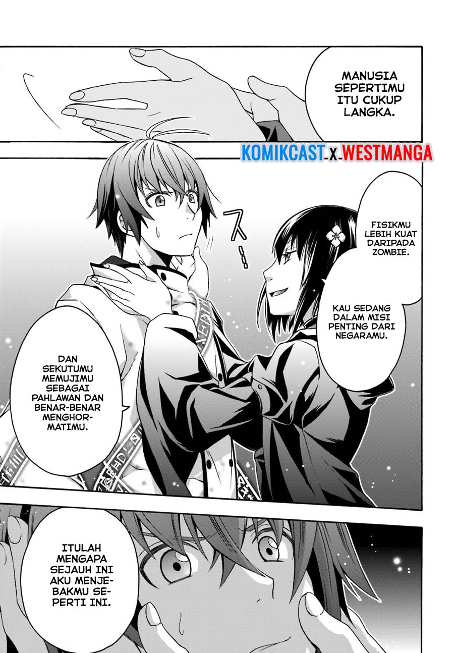 The Wrong Way to use Healing Magic - Chapter 32 14