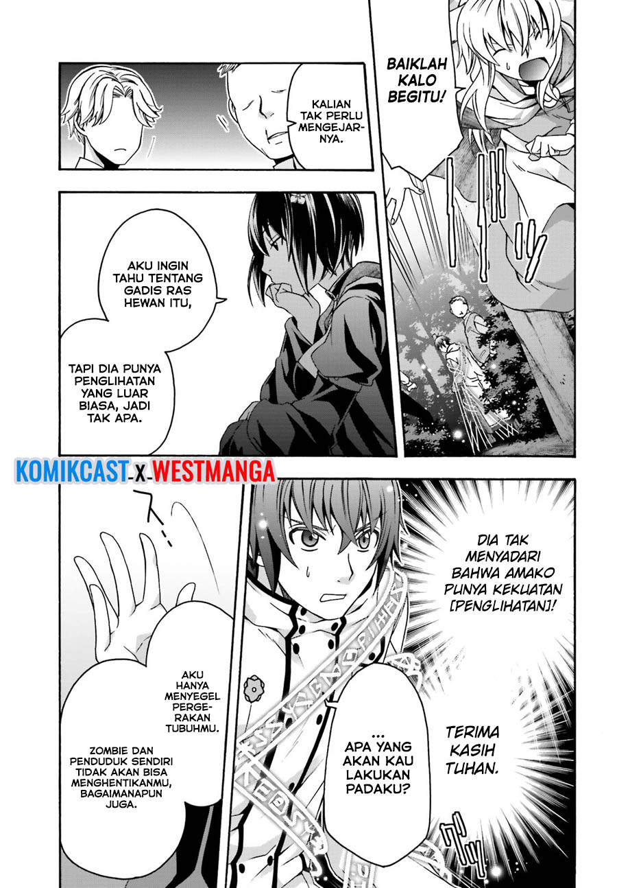 The Wrong Way to use Healing Magic - Chapter 32 4