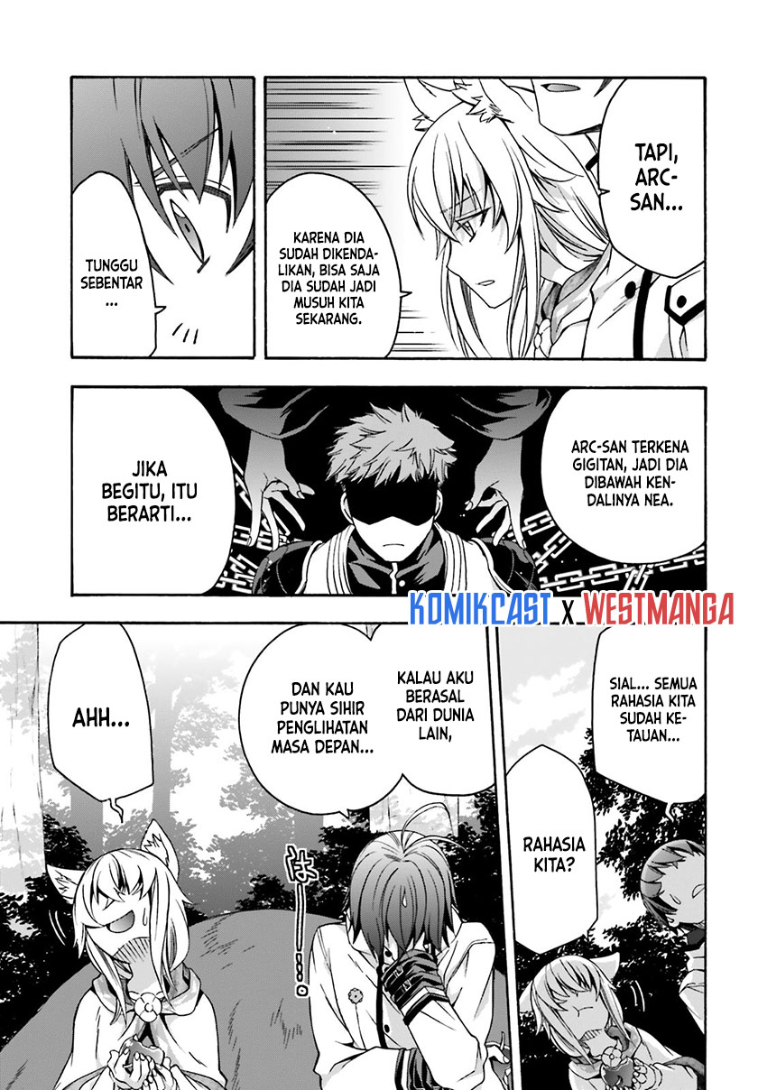 The Wrong Way to use Healing Magic - Chapter 33 8 The Wrong Way to use Healing Magic - Chapter 33 8