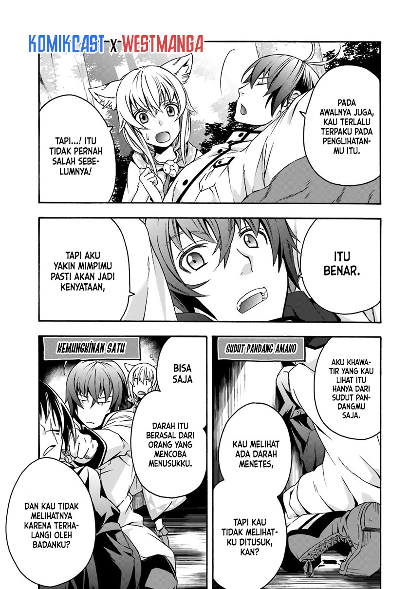 The Wrong Way to use Healing Magic - Chapter 33 20 The Wrong Way to use Healing Magic - Chapter 33 20
