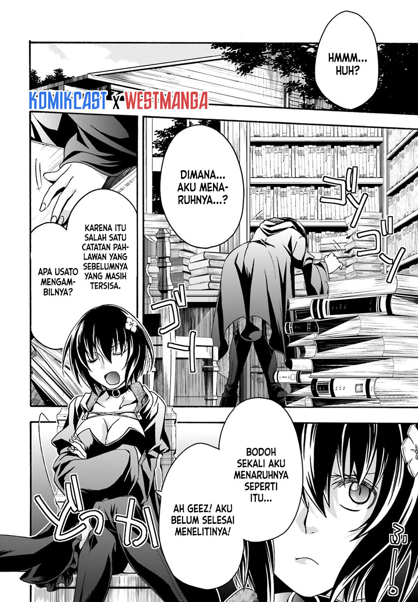 The Wrong Way to use Healing Magic - Chapter 33 27 The Wrong Way to use Healing Magic - Chapter 33 27