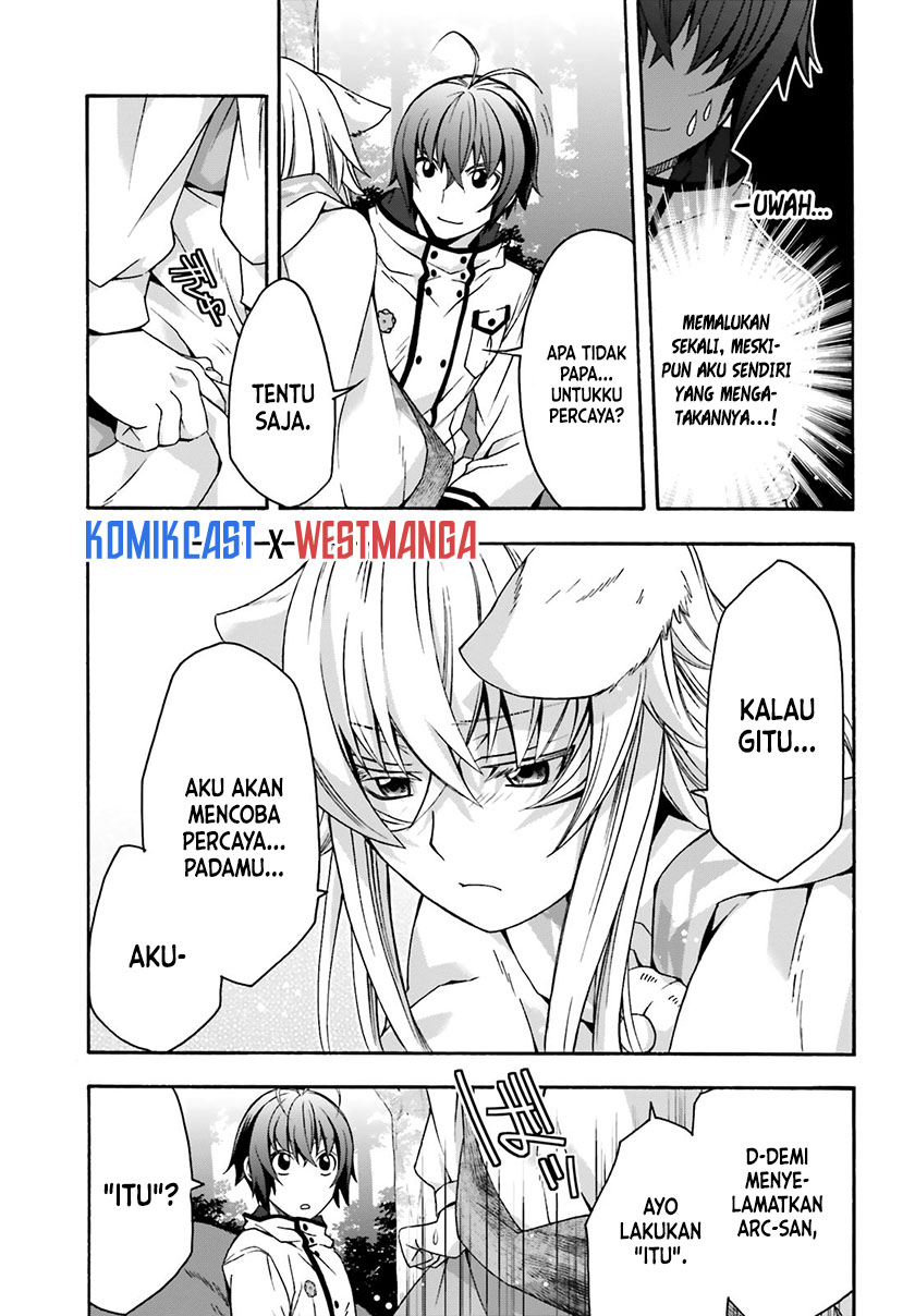 The Wrong Way to use Healing Magic - Chapter 33 24 The Wrong Way to use Healing Magic - Chapter 33 24