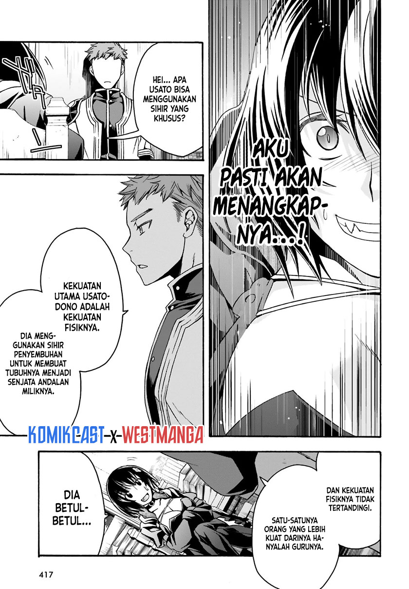 The Wrong Way to use Healing Magic - Chapter 33 34 The Wrong Way to use Healing Magic - Chapter 33 34