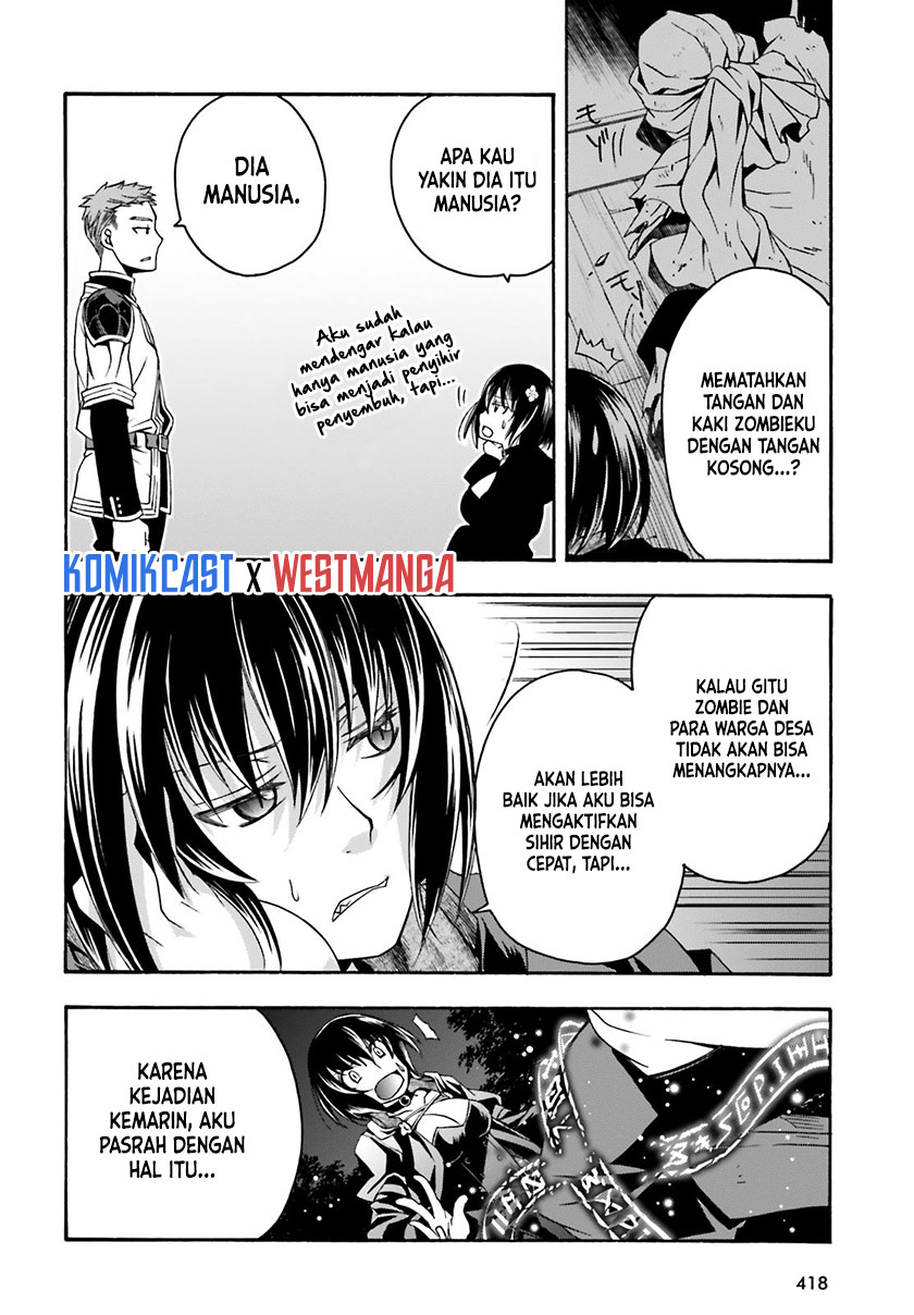 The Wrong Way to use Healing Magic - Chapter 33 35 The Wrong Way to use Healing Magic - Chapter 33 35