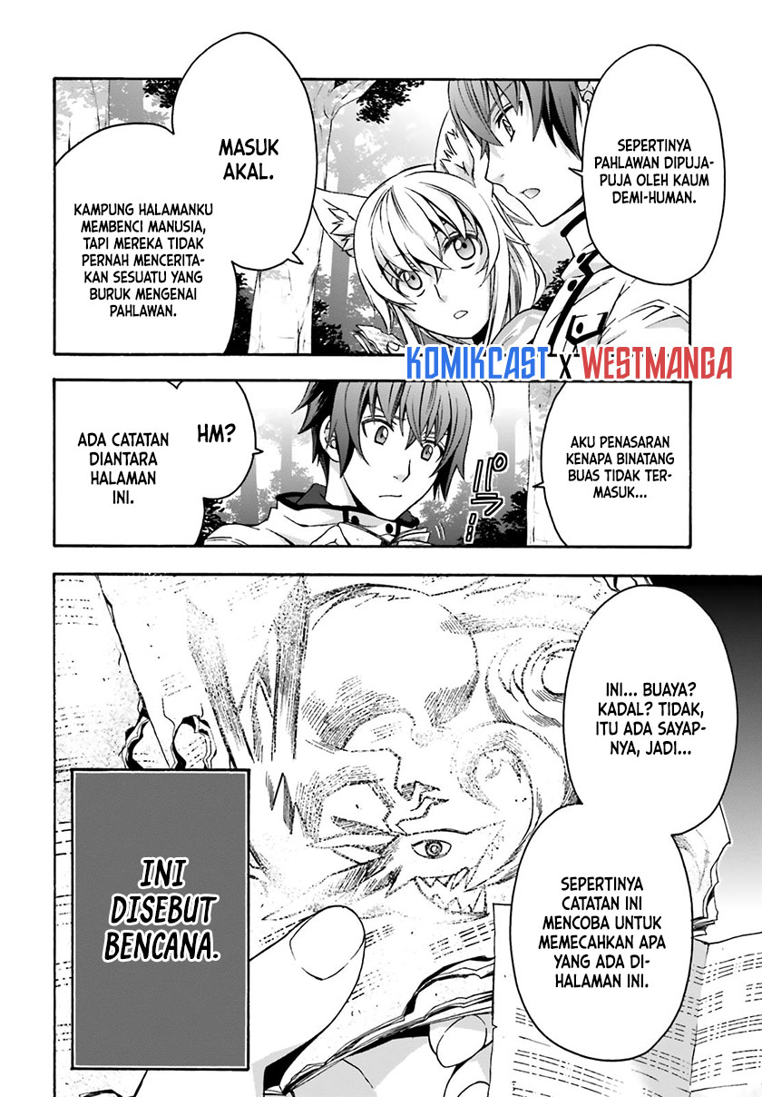 The Wrong Way to use Healing Magic - Chapter 33 13 The Wrong Way to use Healing Magic - Chapter 33 13