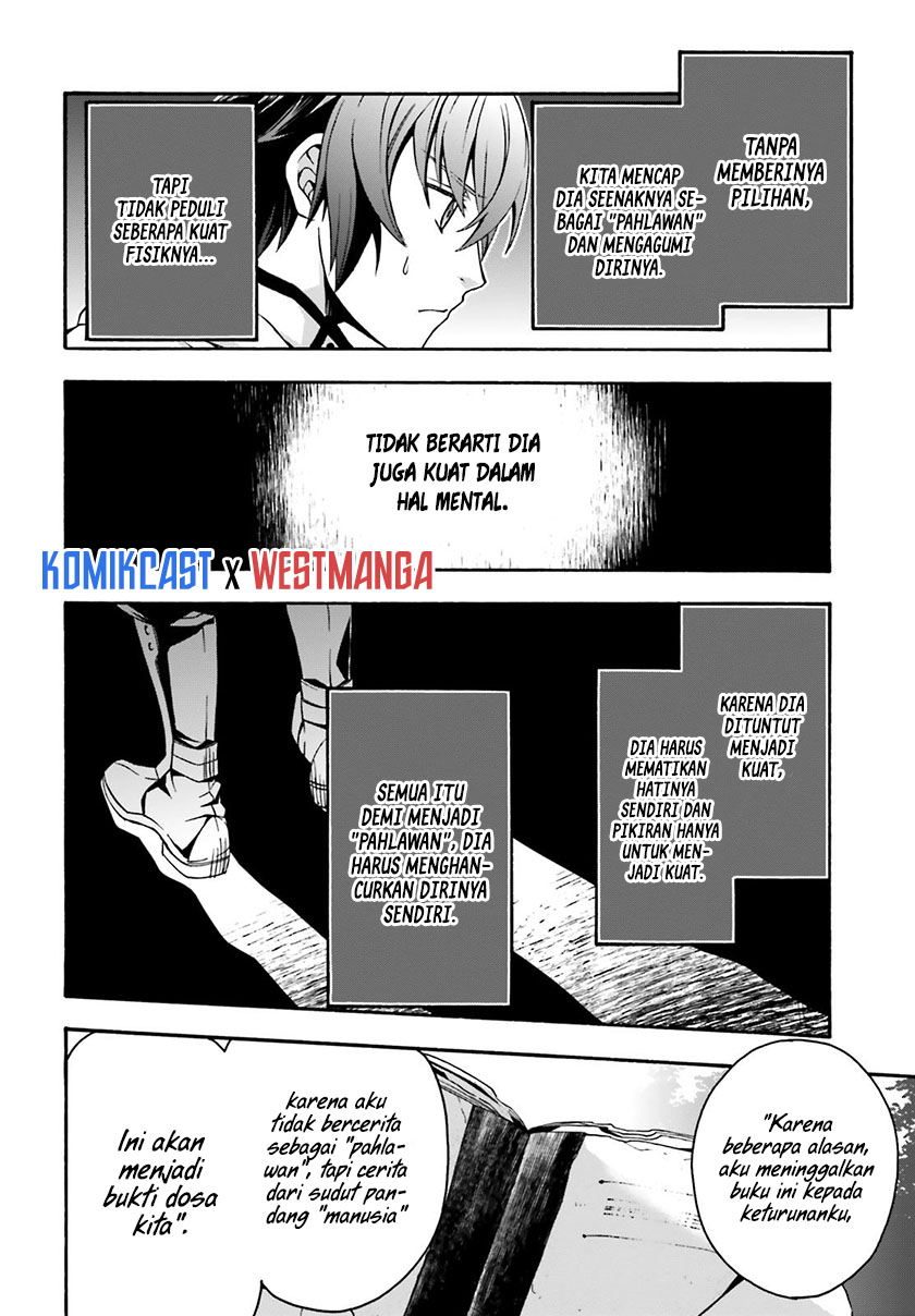 The Wrong Way to use Healing Magic - Chapter 33 11 The Wrong Way to use Healing Magic - Chapter 33 11