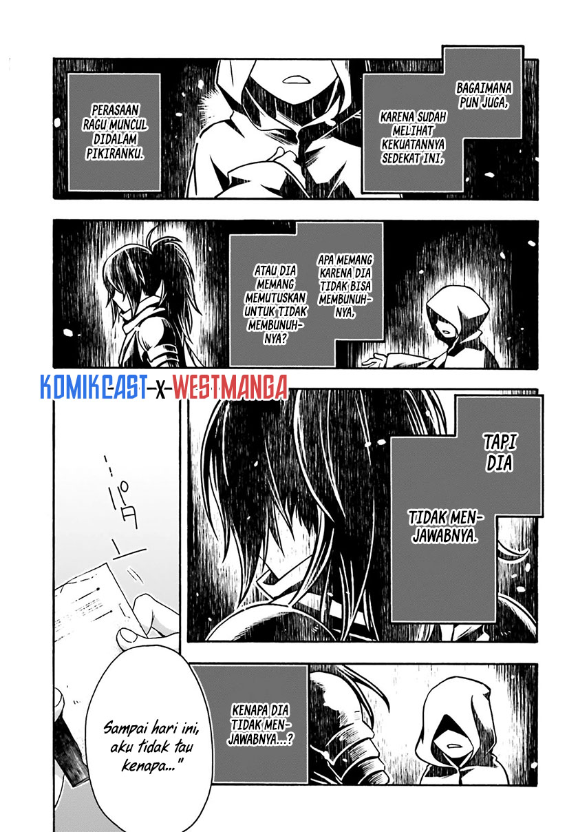 The Wrong Way to use Healing Magic - Chapter 33 16 The Wrong Way to use Healing Magic - Chapter 33 16