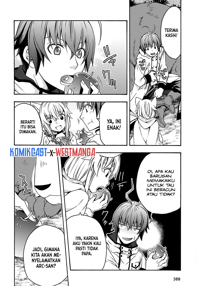 The Wrong Way to use Healing Magic - Chapter 33 5 The Wrong Way to use Healing Magic - Chapter 33 5