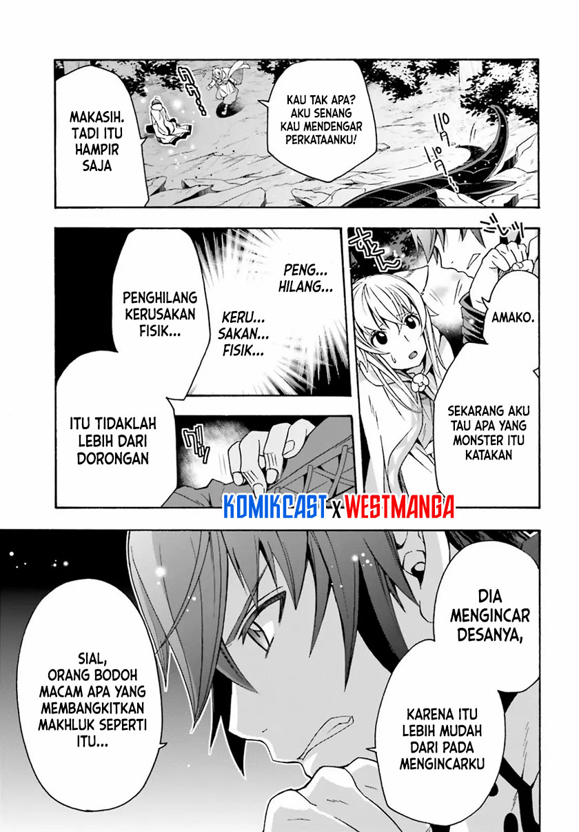 The Wrong Way to use Healing Magic - Chapter 36 28