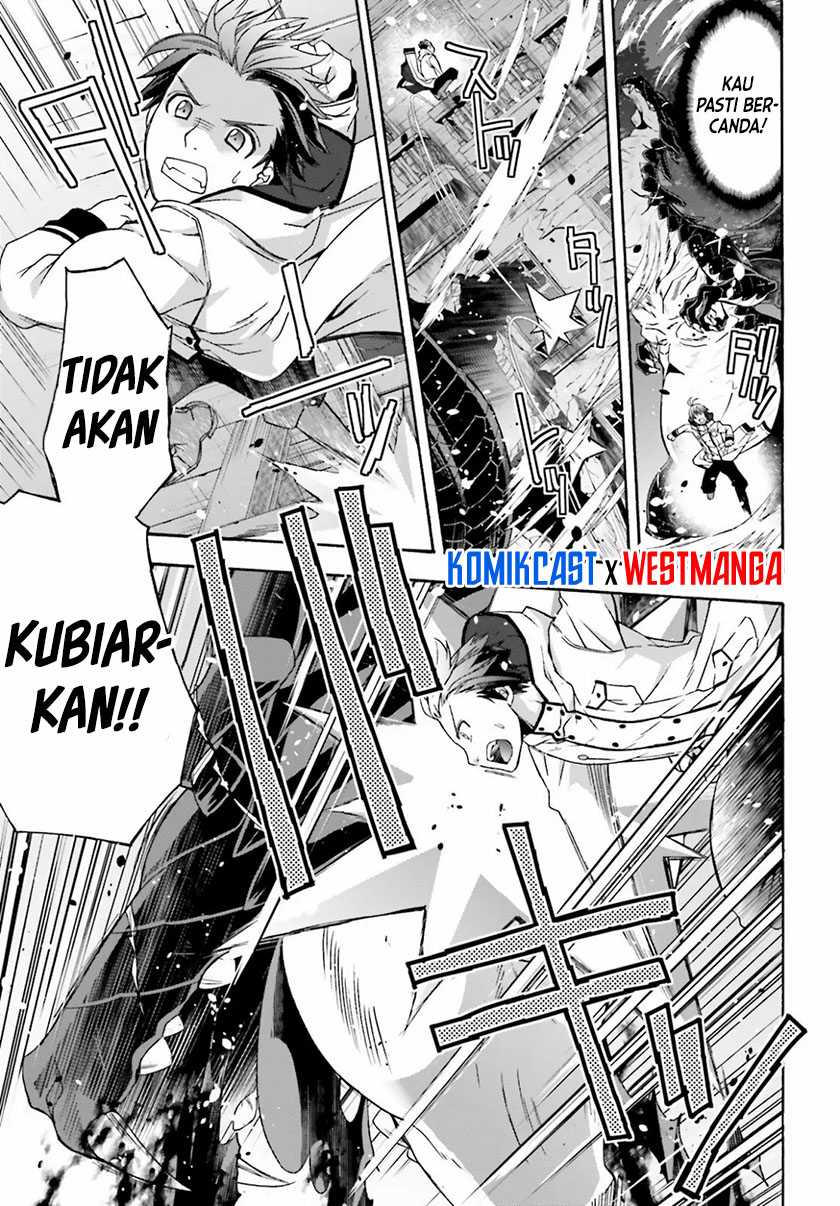 The Wrong Way to use Healing Magic - Chapter 36 26