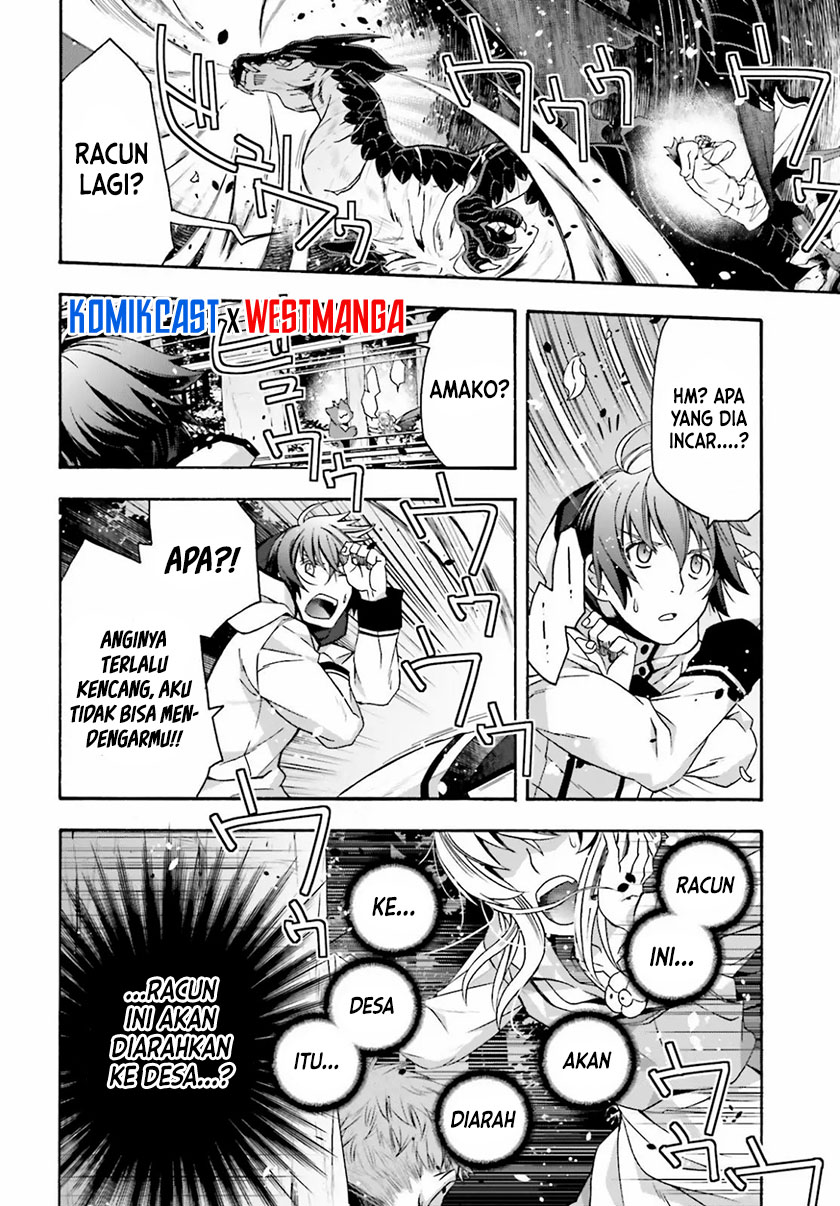 The Wrong Way to use Healing Magic - Chapter 36 25