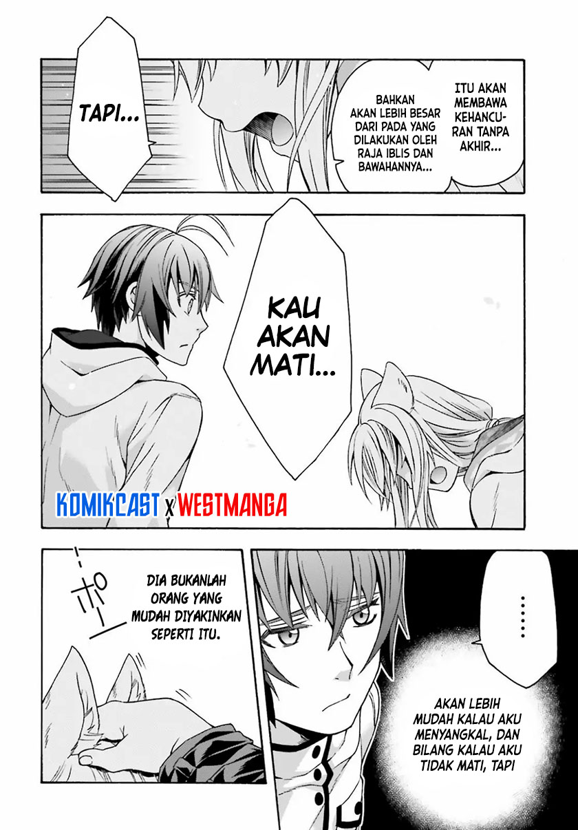The Wrong Way to use Healing Magic - Chapter 36 31