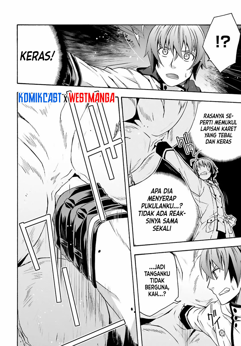 The Wrong Way to use Healing Magic - Chapter 36 19