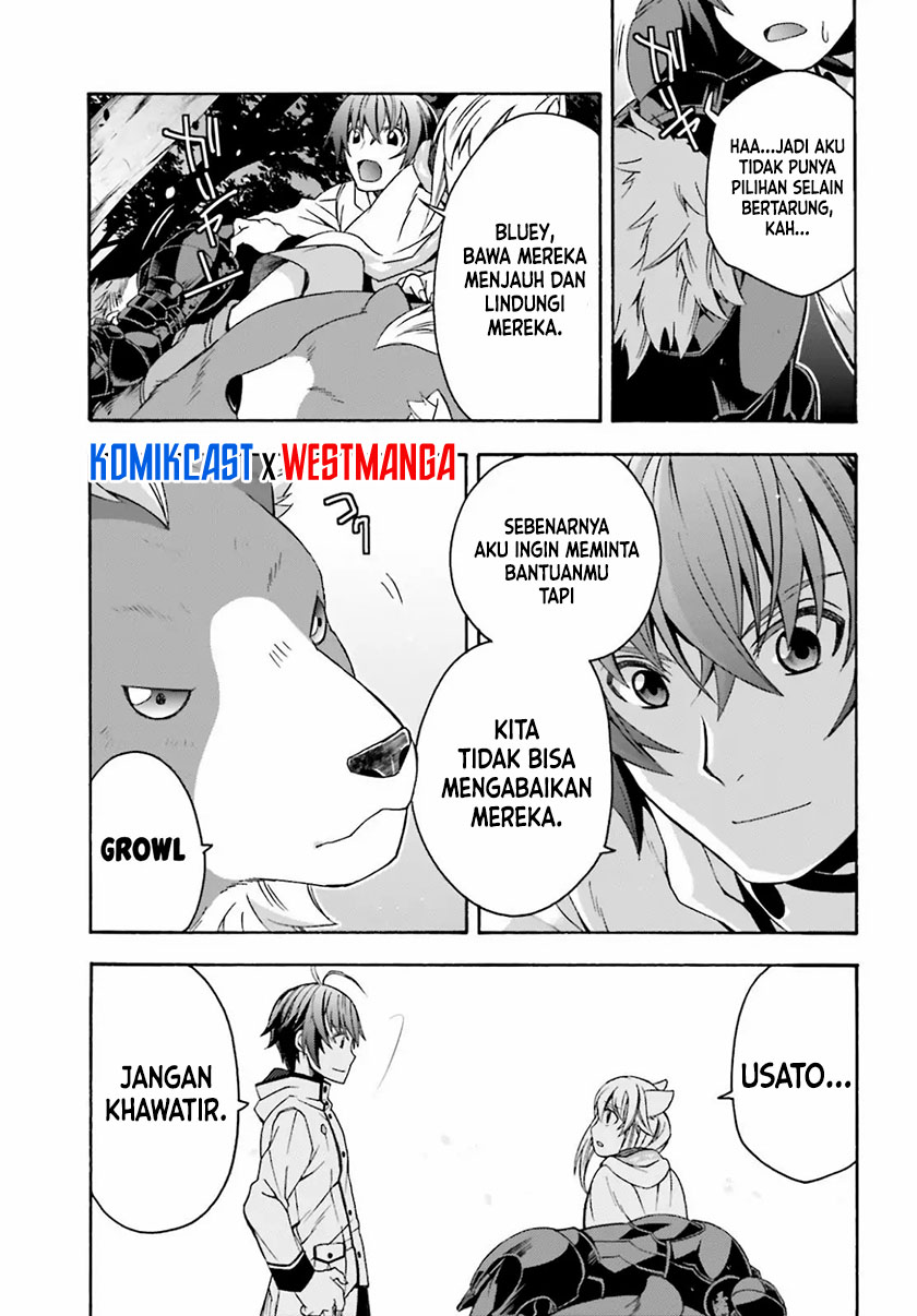 The Wrong Way to use Healing Magic - Chapter 36 12