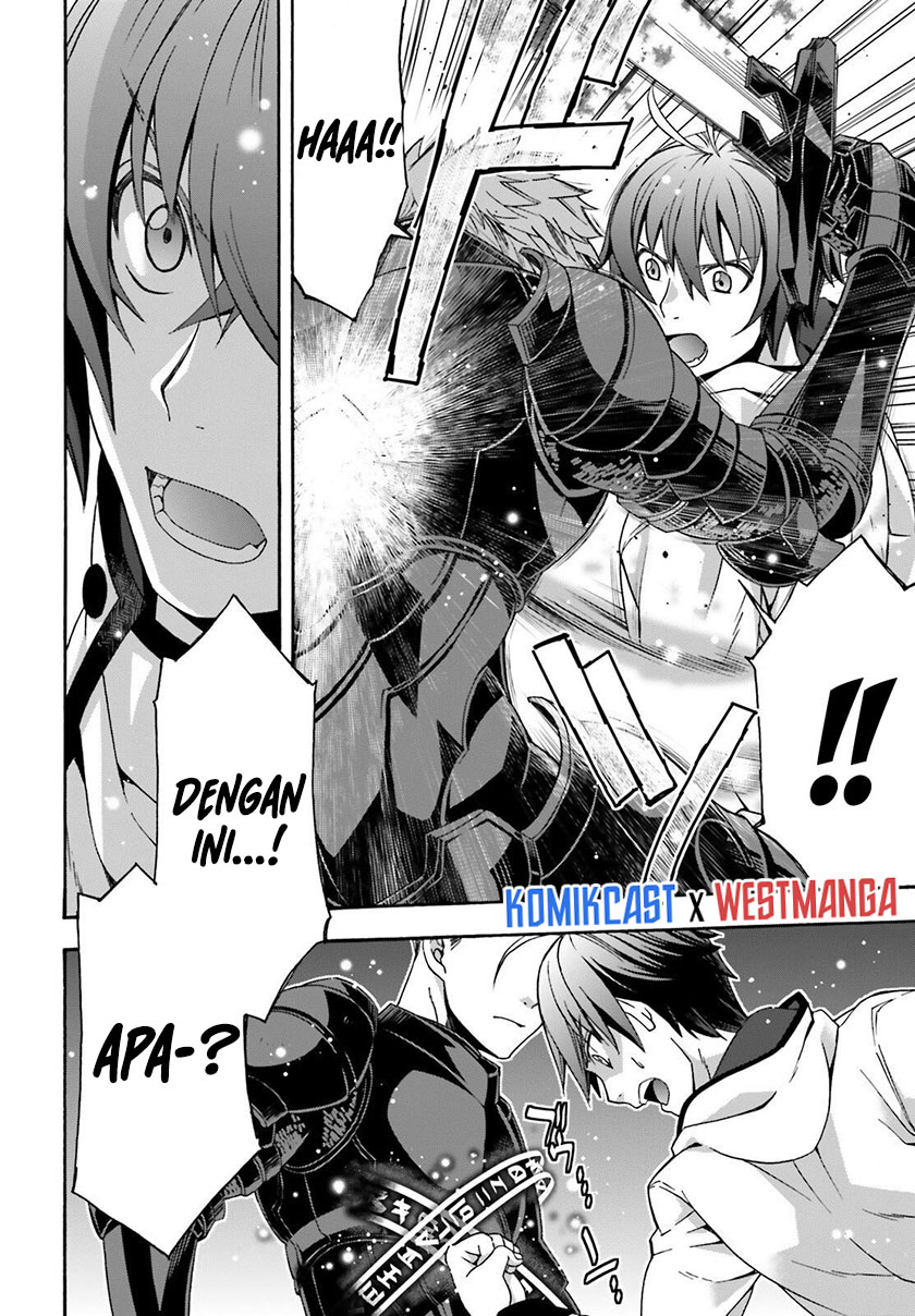 The Wrong Way to use Healing Magic - Chapter 34 23