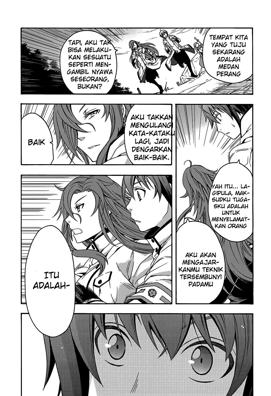 The Wrong Way to use Healing Magic - Chapter 09 29