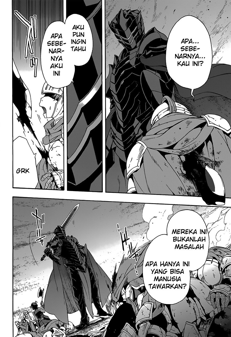 The Wrong Way to use Healing Magic - Chapter 09 20