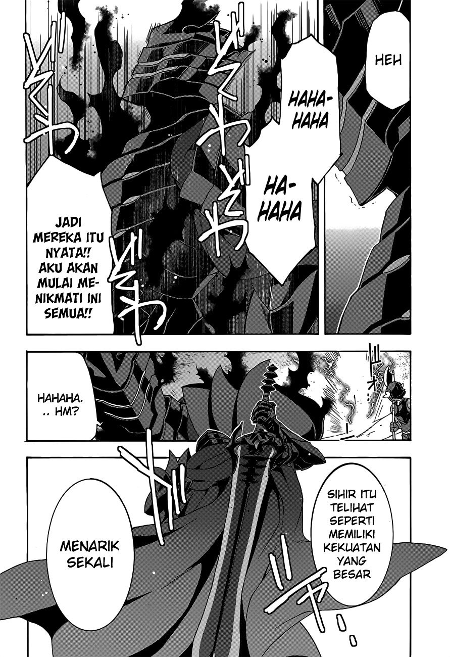 The Wrong Way to use Healing Magic - Chapter 09 26