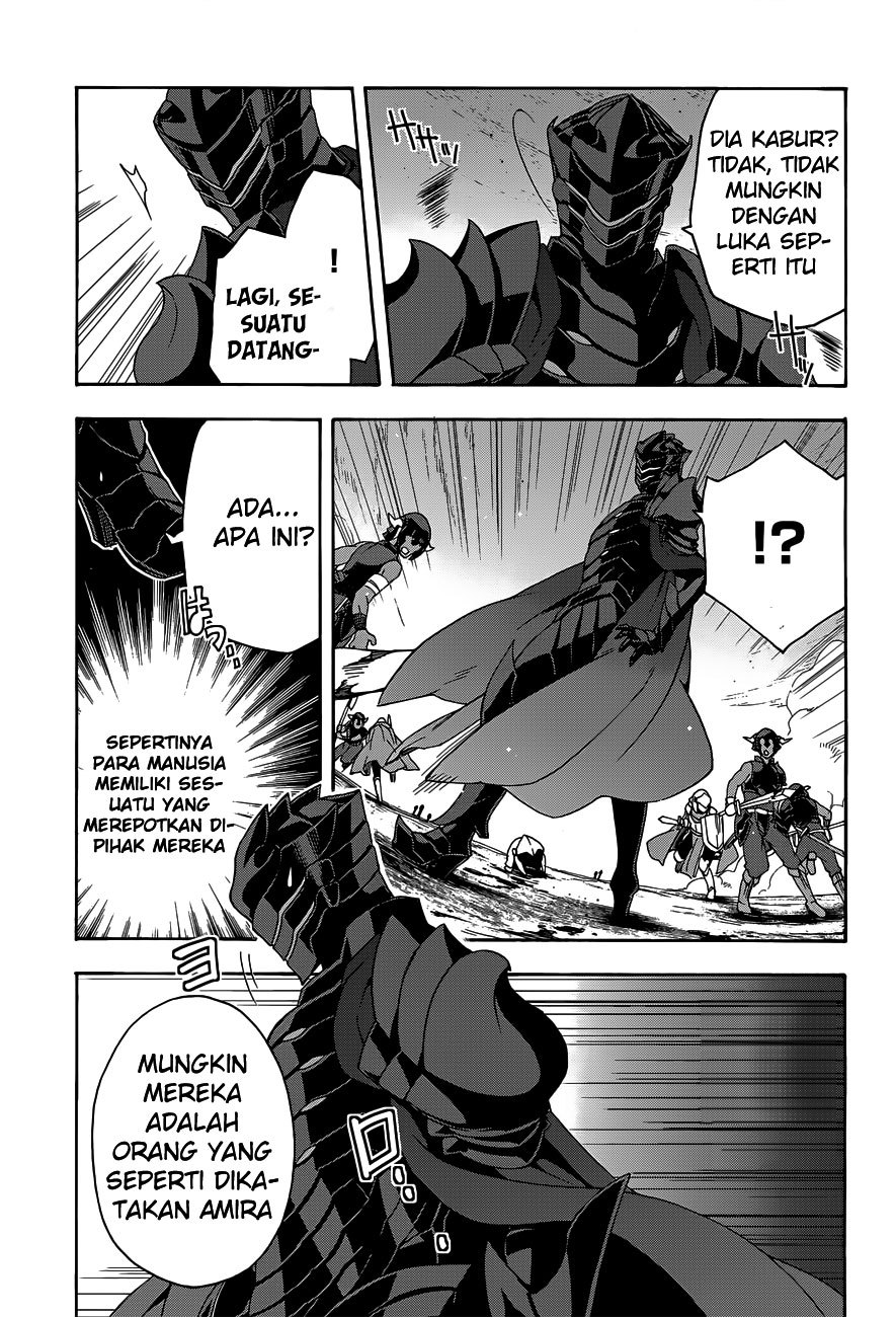 The Wrong Way to use Healing Magic - Chapter 09 25