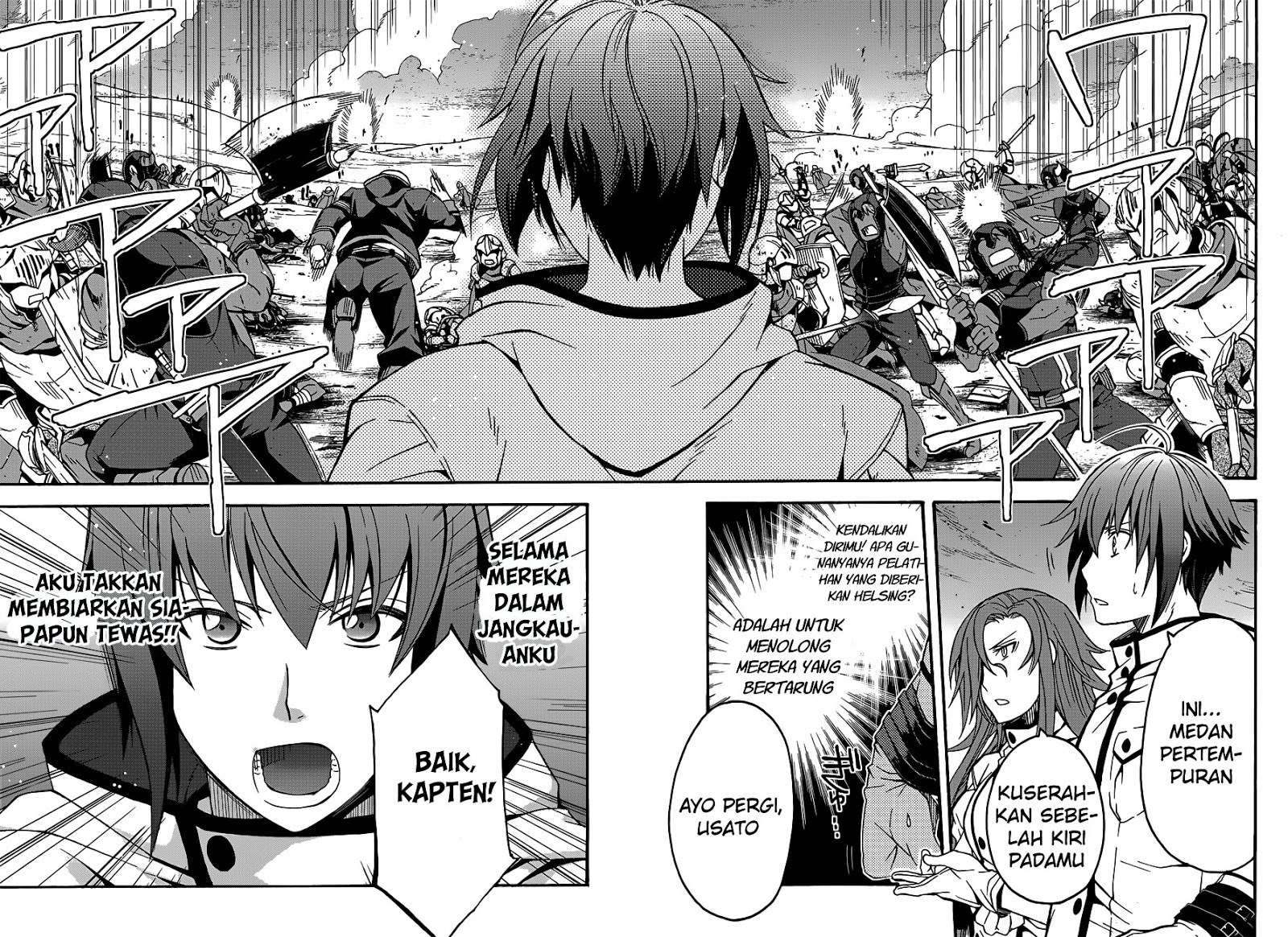 The Wrong Way to use Healing Magic - Chapter 09 32