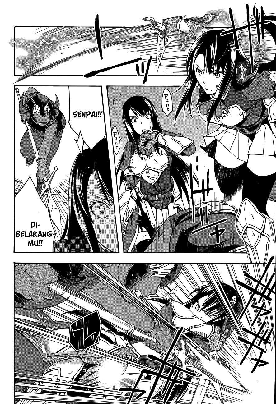 The Wrong Way to use Healing Magic - Chapter 09 33
