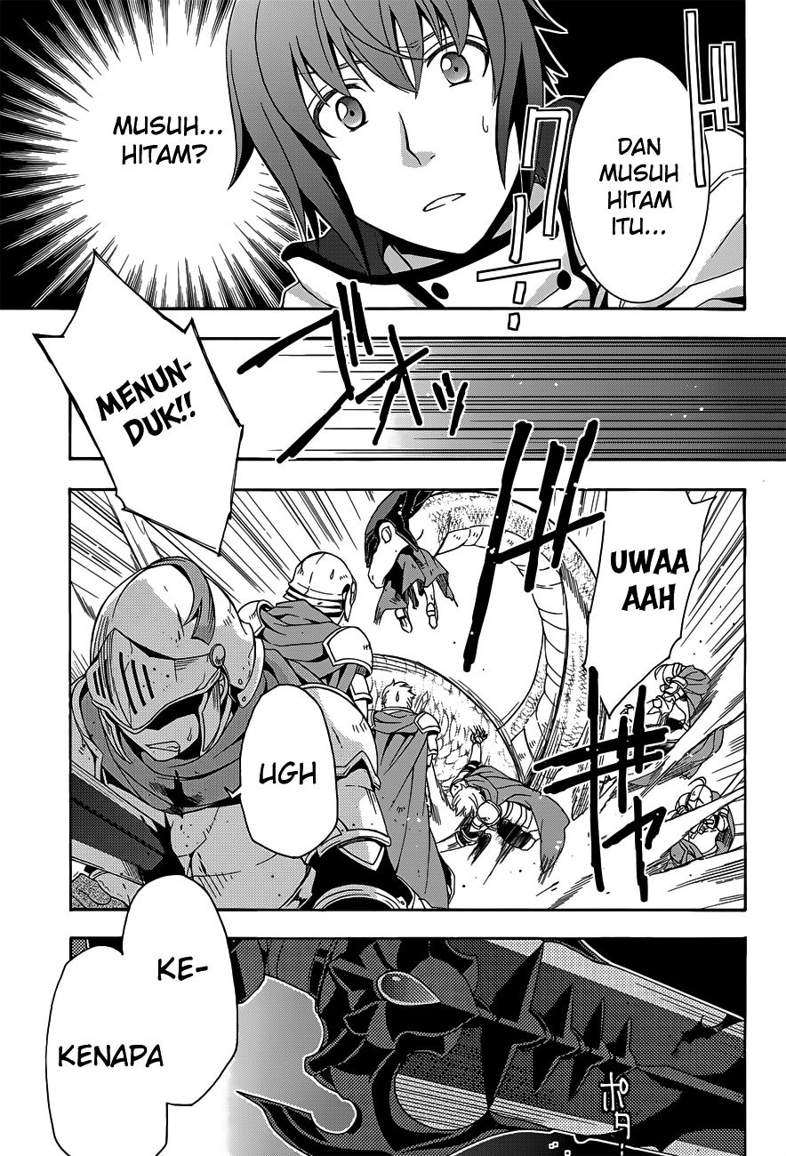 The Wrong Way to use Healing Magic - Chapter 09 19