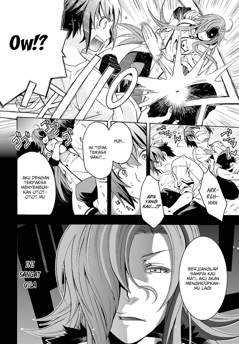 The Wrong Way to use Healing Magic - Chapter 02 9 The Wrong Way to use Healing Magic - Chapter 02 9