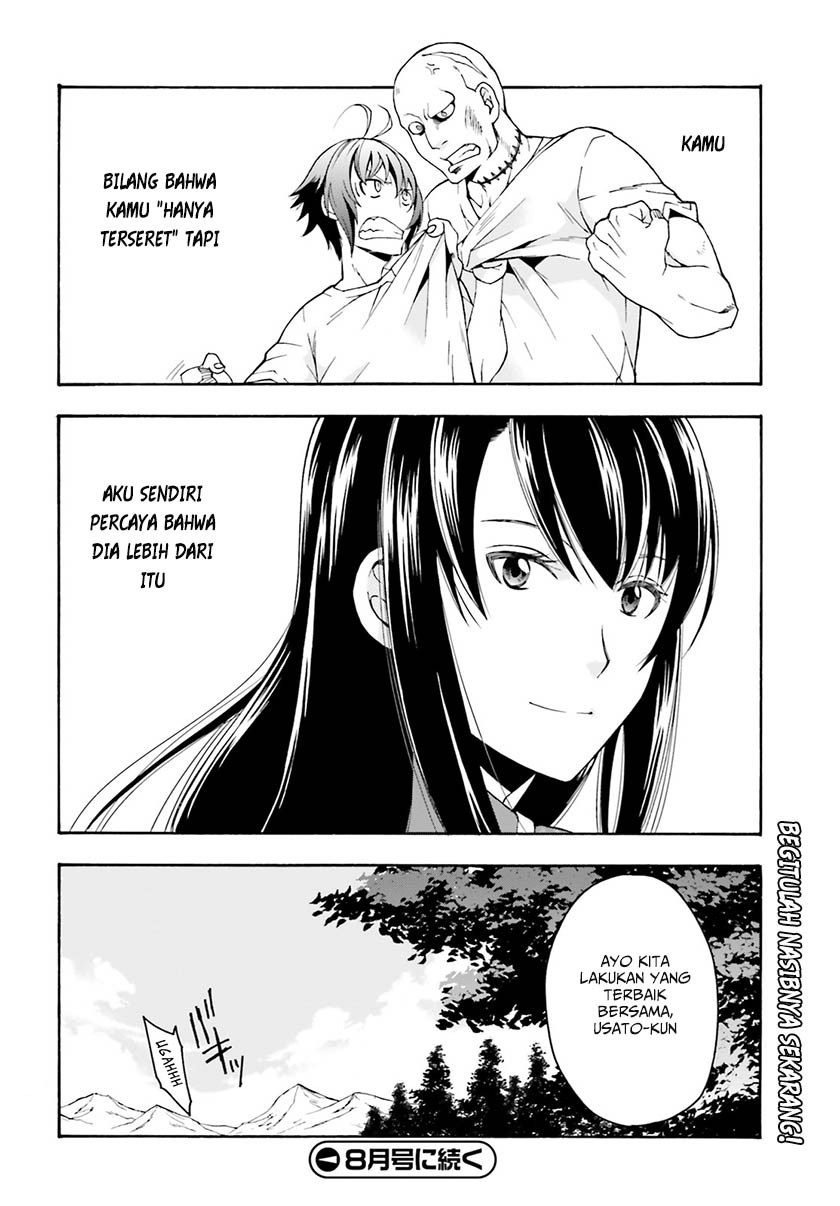 The Wrong Way to use Healing Magic - Chapter 02 29 The Wrong Way to use Healing Magic - Chapter 02 29