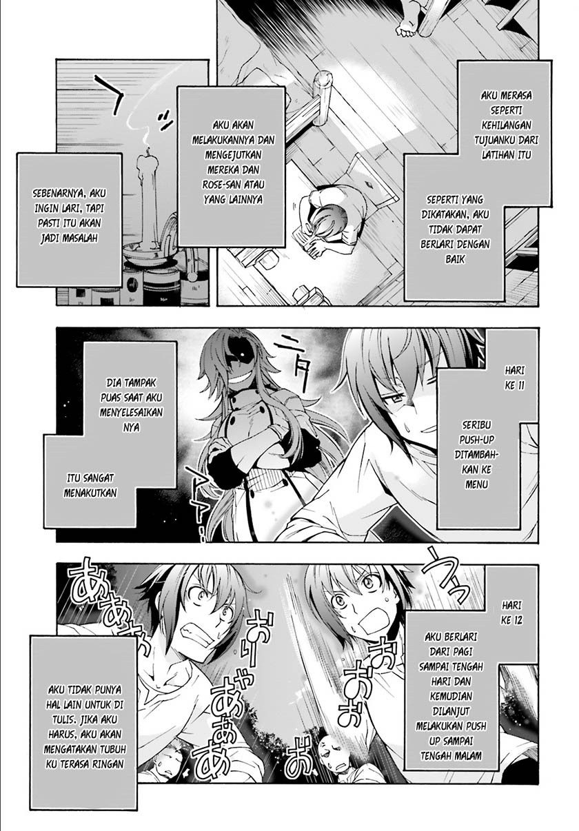 The Wrong Way to use Healing Magic - Chapter 02 12 The Wrong Way to use Healing Magic - Chapter 02 12