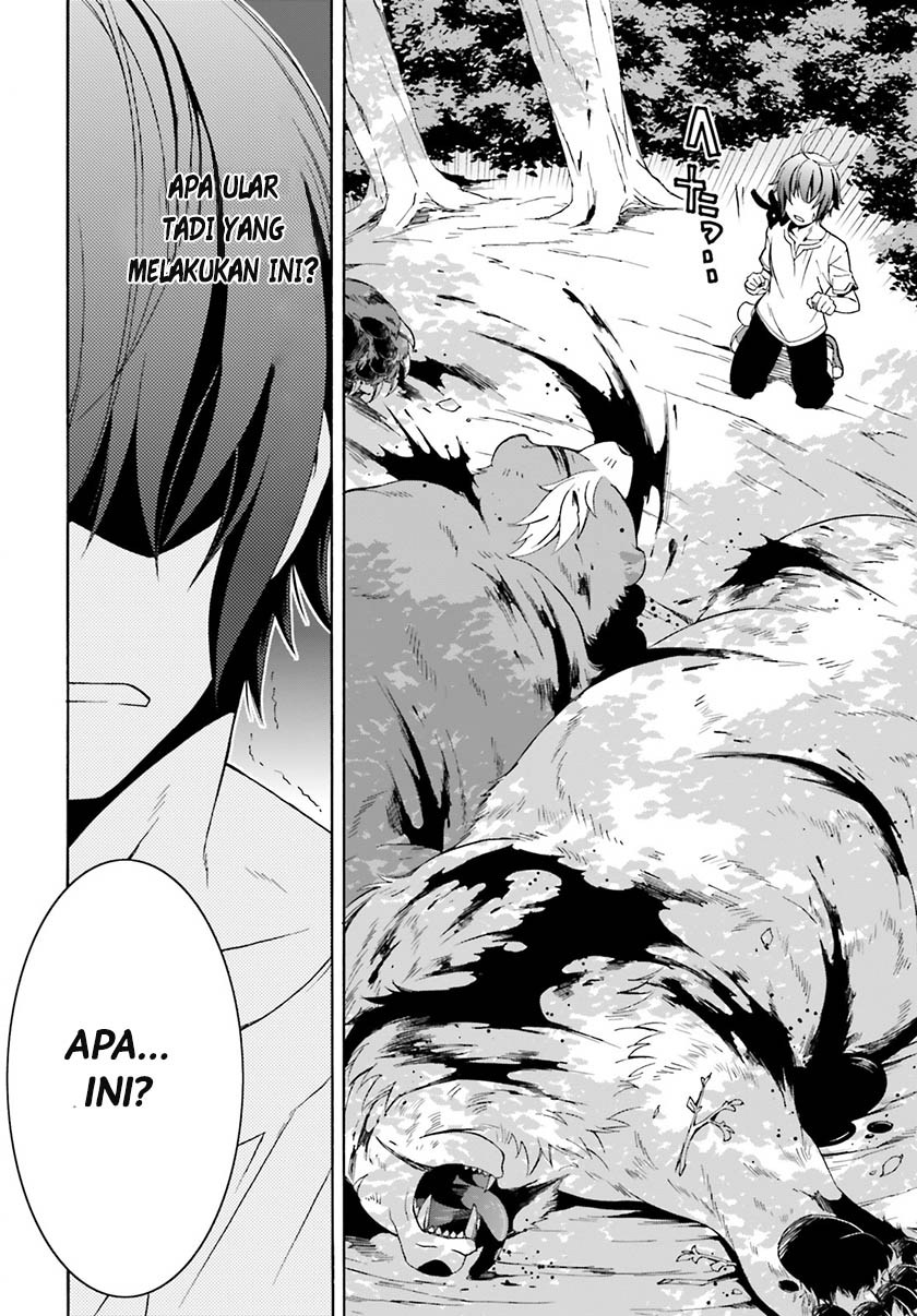 The Wrong Way to use Healing Magic - Chapter 03 29