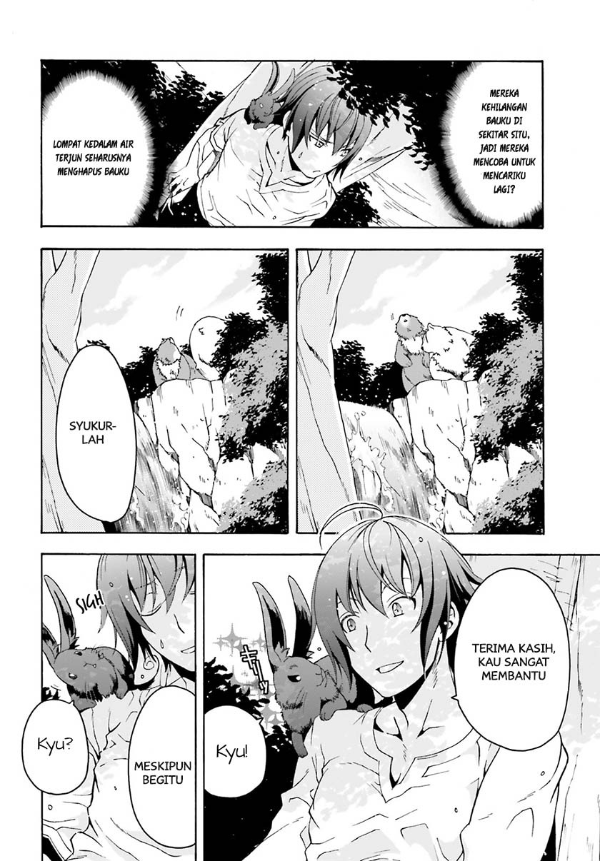 The Wrong Way to use Healing Magic - Chapter 03 23